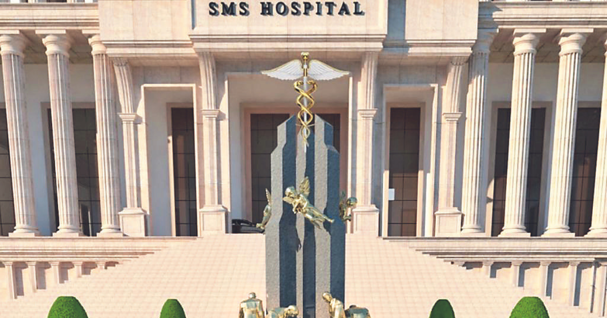 THE GOLDEN ERA OF SMS MEDICAL COLLEGE